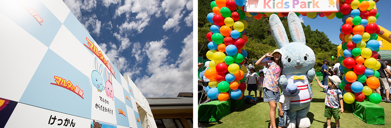 ファンケルクラシック2018