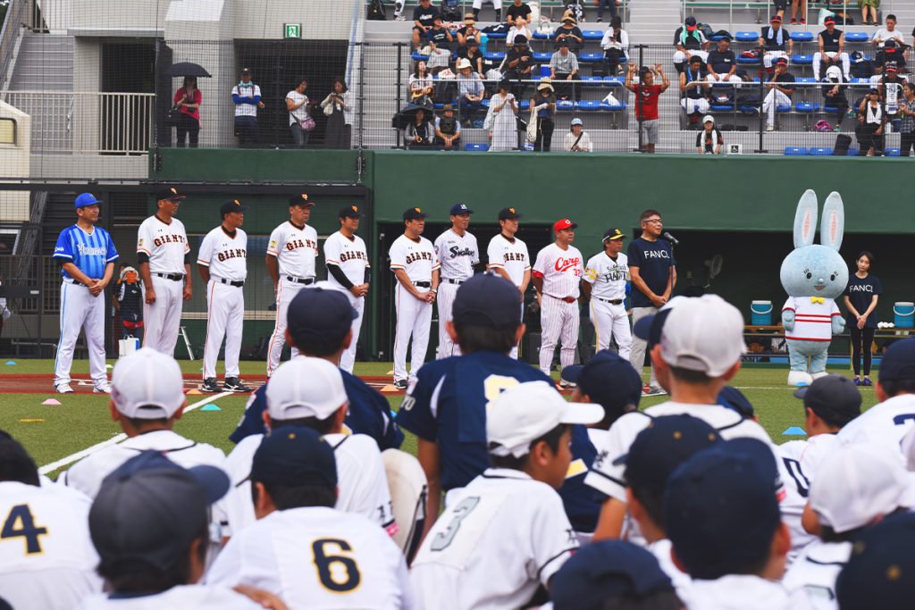 ファンケルキッズベースボール2019