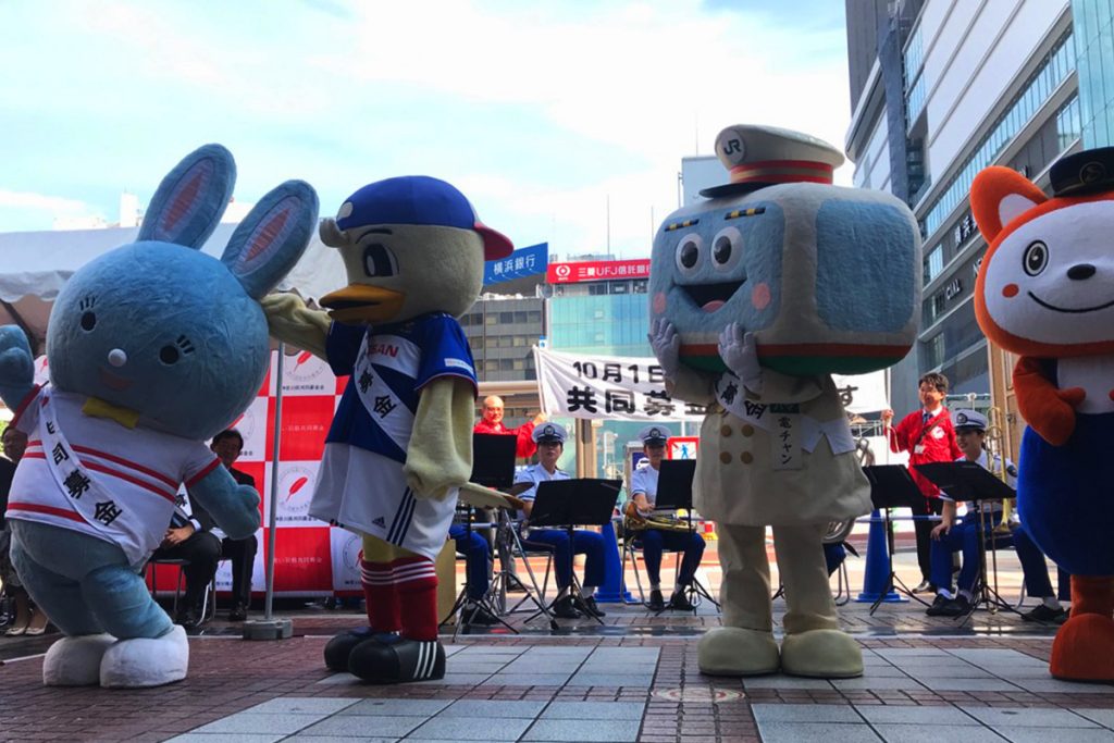 赤い羽根共同募金運動オープニング