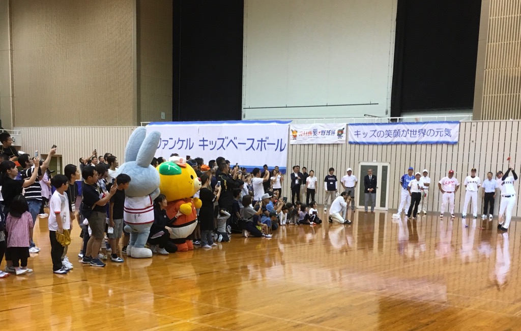 ファンケルキッズベースボール復興支援大会