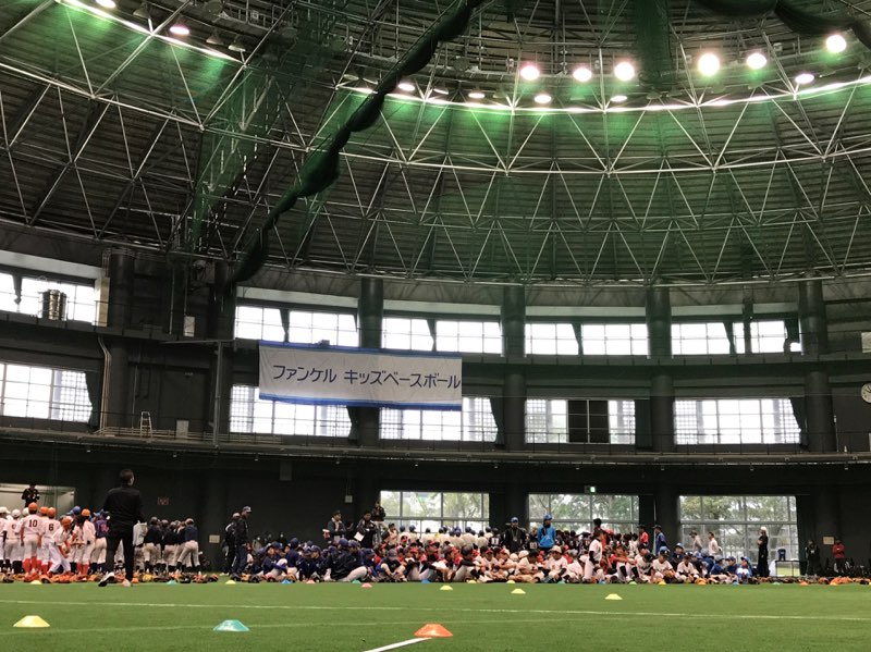 ファンケルキッズベースボール 2019