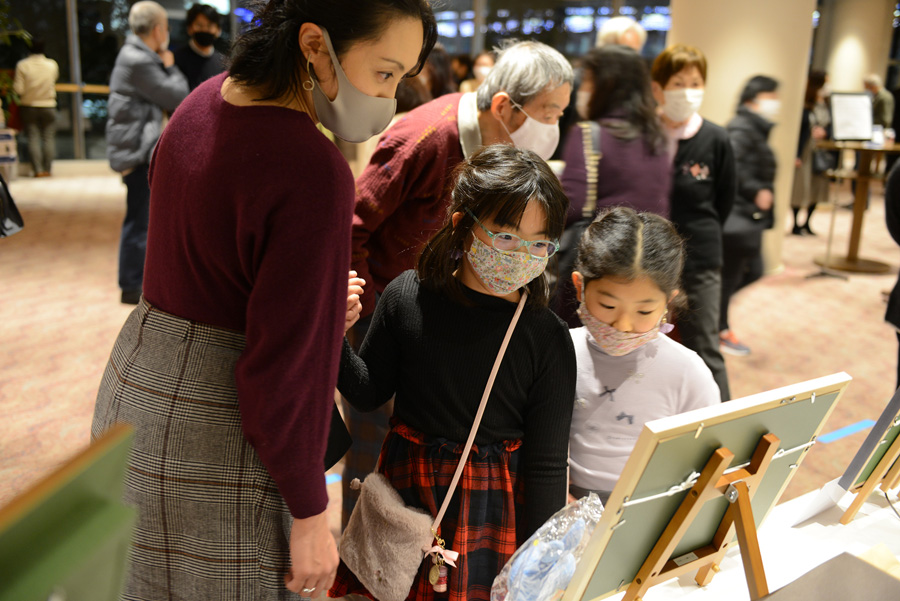 クラシック・ヨコハマ「生きる」～2020X’mas 若い命を支えるコンサート