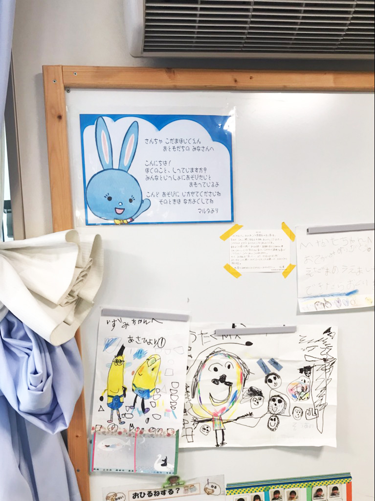 こだま保育園のみんなとダンス♪