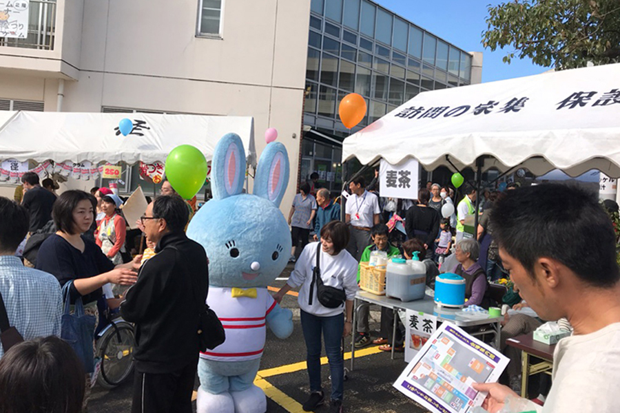 愛・ひかりフェスタ2018