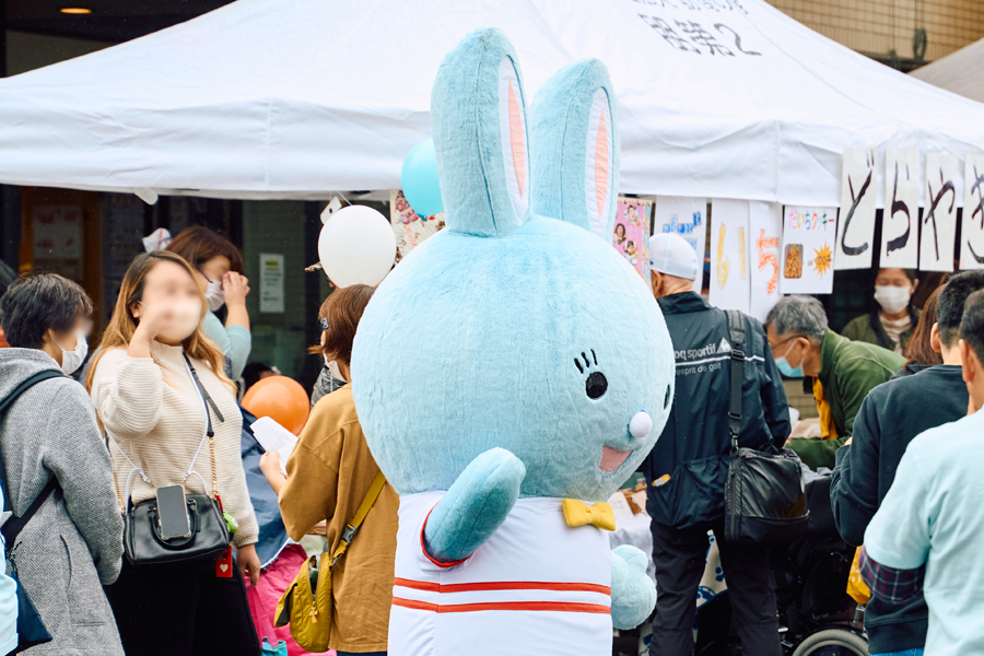 またみんなに会えたよ！社会福祉法人 訪問の家　横浜市栄区）