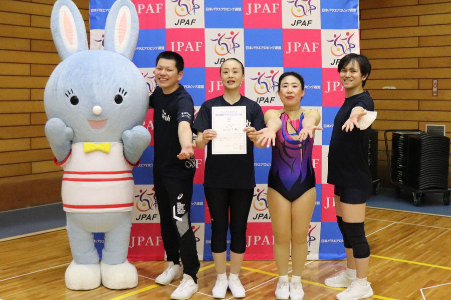 ファンケルスマイル第25回全国アダプテッドエアロビック大会（横浜市・ラポール横浜）